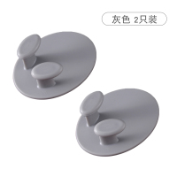 电源线头整理支架创意电源插座杂物收纳架厨房无痕壁挂式插头挂钩|灰色2只装