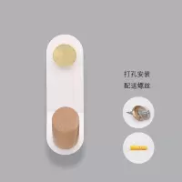 北欧墙上挂钩衣帽钩创意单个加厚粘钩免打孔免钉挂衣钩挂衣架壁挂|白色单款—打孔安装