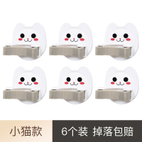 拖把挂钩免打孔拖把夹神器卫生间强力吸盘无痕壁挂贴扫把架拖布夹|小猫6个特惠装-掉落包赔