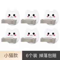 拖把挂钩免打孔拖把夹神器卫生间强力吸盘无痕壁挂贴扫把架拖布夹|小猫6个特惠装-掉落包赔