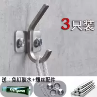 免打孔不锈钢挂钩强力粘胶壁挂承重贴墙壁无痕厨房金属钉钩子粘钩|05款V型钩(3个装)