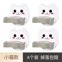 拖把挂钩免打孔拖把夹神器卫生间强力吸盘无痕壁挂贴扫把架拖布夹|小猫4个装-掉落包赔
