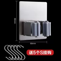 拖把挂钩免打孔拖把夹神器卫生间强力吸盘无痕壁挂贴扫把架拖布夹|方形款-买1送5--不锈钢更耐用