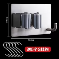 拖把挂钩免打孔拖把夹神器卫生间强力吸盘无痕壁挂贴扫把架拖布夹|大号带挂钩款-买1送5--不锈钢更耐用