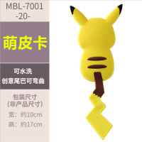 卡通创意挂钩强力粘胶墙壁门后衣帽钩家用承重厨房免打孔支架粘钩|萌皮卡【2个装】