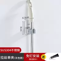 卫生间挂拖把挂钩拖布夹收纳神器浴室免打孔墙壁挂扫把夹固定卡扣|灰色-拉丝单夹1个装