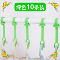 衣架固定锁扣塑料晾衣防滑卡扣圆方管室外防风钩晒衣绳防掉条|第三代加长绿色10条装