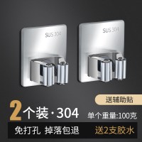 拖把挂钩免打孔卫生间收纳神器不锈钢扫把挂架强力固定壁挂拖布夹|方形2个(拖把-A)-加厚-[斤]划算