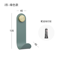 北欧墙上挂钩衣帽钩创意单个加厚粘钩免打孔免钉挂衣钩挂衣架壁挂|J形-绿色款-免钉安装