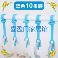 衣架固定锁扣塑料晾衣防滑卡扣圆方管室外防风钩晒衣绳防掉条|第三代加长蓝色10条装
