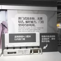 安努登房门挂钩 多功能免钉门上衣帽钩门后挂钩衣架俩件