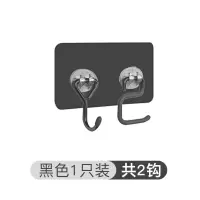 挂钩强力粘胶厨房墙壁壁挂无痕粘贴挂衣钩门后免打孔拖把粘钩挂勾|[黑色]1只装共2钩