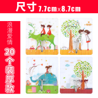 无痕挂钩承重浴室粘贴强力不粘胶卡通厨房墙壁挂粘钩魔力门后免钉|浪漫爱情20个装大号厚款