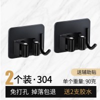 拖把挂钩免打孔卫生间收纳神器不锈钢扫把挂架强力固定壁挂拖布夹|黑色拖把架2个(拖把-B)加厚-[斤]