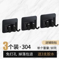 拖把挂钩免打孔卫生间收纳神器不锈钢扫把挂架强力固定壁挂拖布夹|黑色拖把架3个(拖把-B)加厚-[斤]