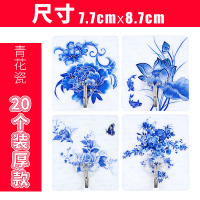 无痕挂钩承重浴室粘贴强力不粘胶卡通厨房墙壁挂粘钩魔力门后免钉|青花瓷20个装大号厚款