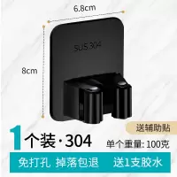 拖把挂钩免打孔卫生间收纳神器不锈钢扫把挂架强力固定壁挂拖布夹|(拖把-H)1个--加厚-[斤]