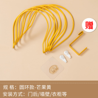 挂帽子收纳架帽子挂钩壁挂家用放帽架神器多功能墙壁门后置物架qk|5个装-芒果黄-加送挂钩