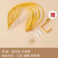 挂帽子收纳架帽子挂钩壁挂家用放帽架神器多功能墙壁门后置物架qk|5个装-芒果黄-加送挂钩