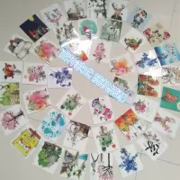 无痕挂钩承重浴室粘贴强力不粘胶卡通厨房墙壁挂粘钩魔力门后免钉|20个随机图案挂钩