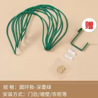 挂帽子收纳架帽子挂钩壁挂家用放帽架神器多功能墙壁门后置物架qk|5个装-深墨绿-加送挂钩