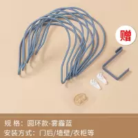 挂帽子收纳架帽子挂钩壁挂家用放帽架神器多功能墙壁门后置物架qk|5个装-雾霾蓝-加送挂钩