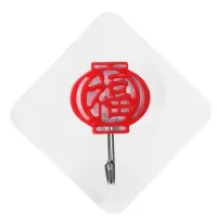 中国结粘钩挂钩无痕免打孔粘钩家用收纳挂钩强力粘钩|透明福灯-(10个装)
