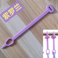衣架固定锁扣塑料晾衣防滑卡扣圆方管室外防风钩晒衣绳防掉条|第三代加长[紫罗兰]10条装