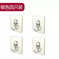 沾钩强力粘钩超承重家用无痕钩子贴墙壁卫生间免打孔浴室吸盘挂钩|银色[四个装]