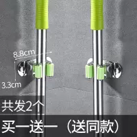 拖把挂钩免打孔粘钩墙壁挂拖把架拖布夹卫生间勾子放扫把收纳神器|（单个夹）绿色(送同款)