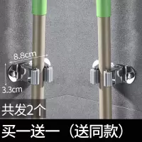 拖把挂钩免打孔粘钩墙壁挂拖把架拖布夹卫生间勾子放扫把收纳神器|(单个夹)灰色(送同款)