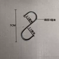 厨房衣服装s挂钩金属不锈钢铁大中小s钩香肠s勾s型形挂钩子小铁钩|8号(100个)带磁不锈钢 标配