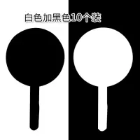 强力粘胶挂钩免打孔无痕挂钩钩子家用浴室墙壁装饰挂钩壁挂小粘钩|圆形白色+黑色10个装