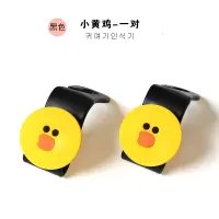 汽车挂钩女座椅背后排创意可爱卡通隐藏式车载挂钩多功能置物实用|小黄鸡(一对)