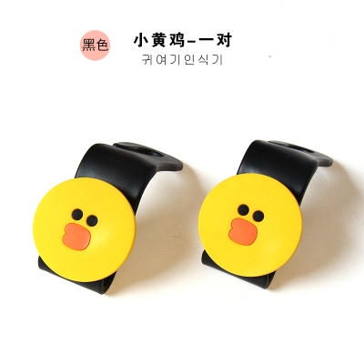 汽车挂钩女座椅背后排创意可爱卡通隐藏式车载挂钩多功能置物实用|小黄鸡(一对)