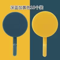 强力粘胶挂钩免打孔无痕挂钩钩子家用浴室墙壁装饰挂钩壁挂小粘钩|圆形深蓝+黄色10个装