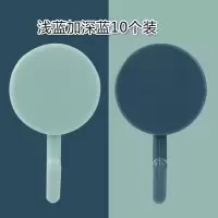 强力粘胶挂钩免打孔无痕挂钩钩子家用浴室墙壁装饰挂钩壁挂小粘钩|圆形浅蓝+深蓝10个装