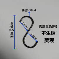 厨房衣服装s挂钩金属不锈钢铁大中小s钩香肠s勾s型形挂钩子小铁钩|黑色5号(50个)实心款不生锈 标配