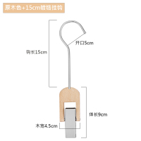 服装店衣帽夹实木挂钩夹子围巾挂勾原木单夹钩子透明装饰围巾s钩|原木色15cm银勾（1个装） 标配