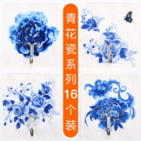 无痕挂钩强力粘胶免打孔壁挂粘钩厨房浴室墙壁承重贴钩墙上挂衣钩|青花瓷系列16个装