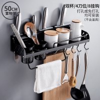 多功能厨房挂钩架免打孔置物架挂勾强力粘胶壁挂厨具用品勺子铲子|雅黑加厚50cm双筒8钩(免打孔/打孔双用)