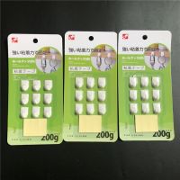 超小迷你粘钩采灯绿萝挂钩项链首饰粘胶式小挂钩特小号特价|KM607三卡(迷你型共27个)