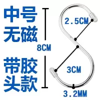 不锈钢s型挂钩门后衣橱强力钩子家用浴室s形金属勾子晒香肠挂腊肉|【中号】加粗无磁挂钩【10个】