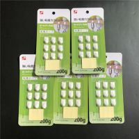 超小迷你粘钩采灯绿萝挂钩项链首饰粘胶式小挂钩特小号特价|KM607五卡(迷你型共45个)