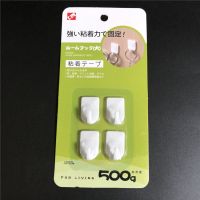 超小迷你粘钩采灯绿萝挂钩项链首饰粘胶式小挂钩特小号特价|KM608一卡(小号4个装)