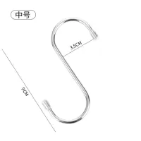 s形不锈钢门后挂钩宿舍衣帽挂钩挂架家用厨房浴室无痕免打孔钩子|中号(10个装)