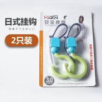 多功能通用s挂钩婴儿推车挂钩配件大全汽车椅背挂钩晾衣杆钩2只装|蓝绿(买2包送1包)