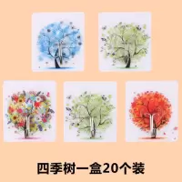 强力粘胶挂钩吸墙自粘墙壁粘在墙上的挂衣沟贴壁挂黏拉不掉家用。|四季树系列(20个装)
