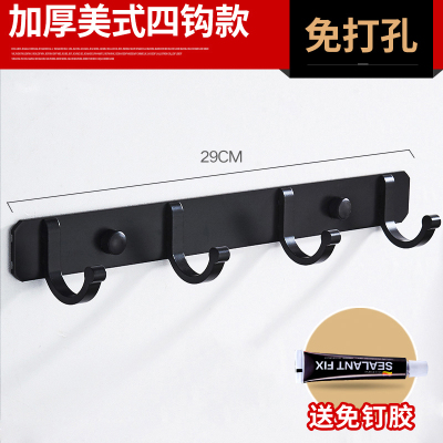 挂钩强力粘胶承重免打孔大粘钩单个钩衣架壁挂式墙壁墙上贴钩门后|美式4钩(免打孔)