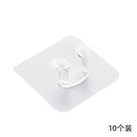电源插头挂钩强力粘胶壁挂墙壁承重粘钩无痕免打孔厨房插座固定器|透明插头挂钩10个装
